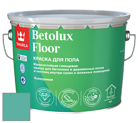 Краска Tikkurila Betolux Floor краска для пола цвет NCS S 2040-B70G 