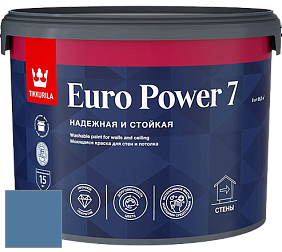 Краска Tikkurila Euro Power 7 краска для стен и потолков цвет S434 