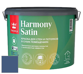 Краска Tikkurila Harmony Satin (Joker) краска для стен и потолков цвет M434 