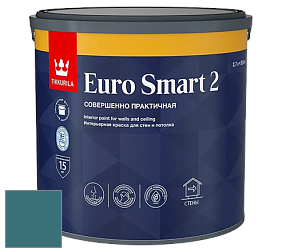 Краска Tikkurila Euro Smart 2 краска для стен и потолков цвет N367 