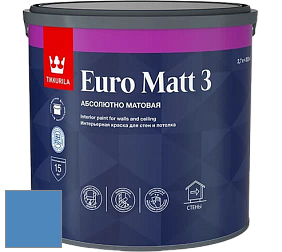 Краска Tikkurila Euro Matt 3 краска для стен и потолков цвет K355 