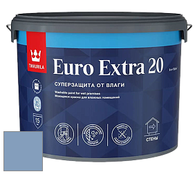 Краска Tikkurila Euro Extra 20 краска для стен и потолков цвет K433 