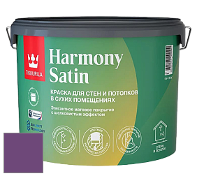 Краска Tikkurila Harmony Satin (Joker) краска для стен и потолков цвет NCS S 4050-R50B 