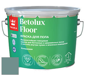 Краска Tikkurila Betolux Floor краска для пола цвет S440 Шелковый Путь