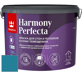 Краска Tikkurila Harmony Perfecta краска для стен и потолков цвет S363 