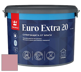 Краска Tikkurila Euro Extra 20 краска для стен и потолков цвет NCS S 2030-R10B 