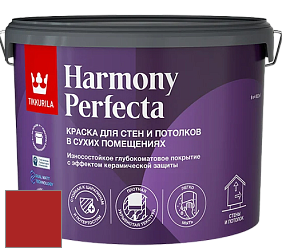 Краска Tikkurila Harmony Perfecta краска для стен и потолков цвет RAL 3000 