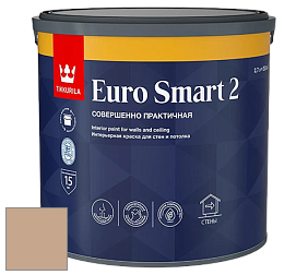 Краска Tikkurila Euro Smart 2 краска для стен и потолков цвет J466 