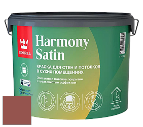 Краска Tikkurila Harmony Satin (Joker) краска для стен и потолков цвет S418 