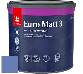 Краска Tikkurila Euro Matt 3 краска для стен и потолков цвет K348 