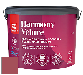 Краска Tikkurila Harmony Velure краска для стен и потолков цвет S330 