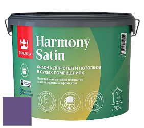Краска Tikkurila Harmony Satin (Joker) краска для стен и потолков цвет M343 