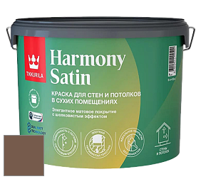 Краска Tikkurila Harmony Satin (Joker) краска для стен и потолков цвет S468 Звездный анис