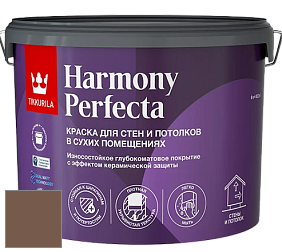 Краска Tikkurila Harmony Perfecta краска для стен и потолков цвет S468 Звездный анис