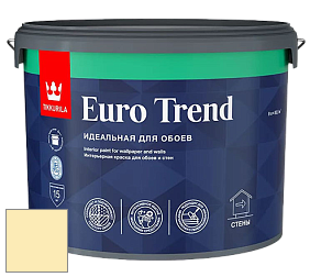 Краска Tikkurila Euro Trend краска для стен и потолков цвет G302 