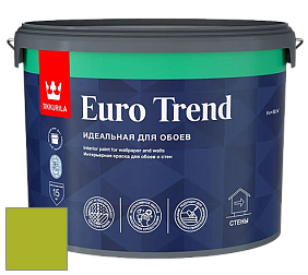 Краска Tikkurila Euro Trend краска для стен и потолков цвет NCS S 1075-G50Y 