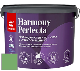 Краска Tikkurila Harmony Perfecta краска для стен и потолков цвет V380 