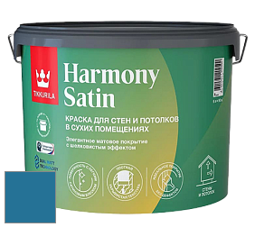 Краска Tikkurila Harmony Satin (Joker) краска для стен и потолков цвет S359 