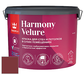 Краска Tikkurila Harmony Velure краска для стен и потолков цвет NCS S 3560-R 