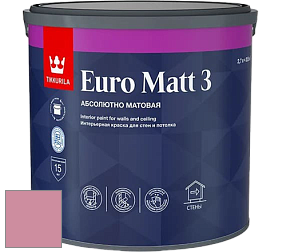 Краска Tikkurila Euro Matt 3 краска для стен и потолков цвет V334 