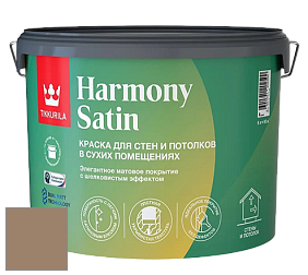 Краска Tikkurila Harmony Satin (Joker) краска для стен и потолков цвет S466 