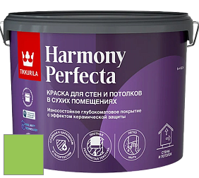 Краска Tikkurila Harmony Perfecta краска для стен и потолков цвет NCS S 0570-G30Y 