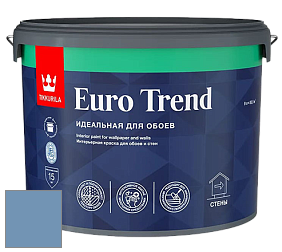 Краска Tikkurila Euro Trend краска для стен и потолков цвет V434 