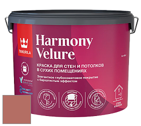 Краска Tikkurila Harmony Velure краска для стен и потолков цвет S412 