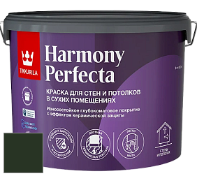 Краска Tikkurila Harmony Perfecta краска для стен и потолков цвет RAL 6007 