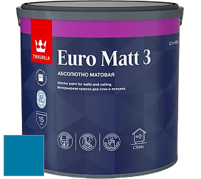 Краска Tikkurila Euro Matt 3 краска для стен и потолков цвет S360 