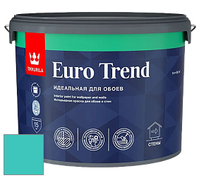 Краска Tikkurila Euro Trend краска для стен и потолков цвет NCS S 1050-B50G 