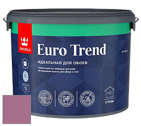 Краска Tikkurila Euro Trend краска для стен и потолков цвет NCS S 3040-R30B 