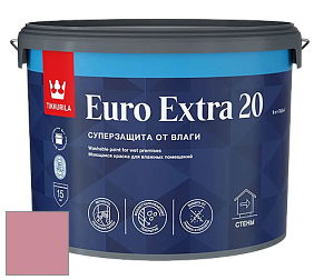 Краска Tikkurila Euro Extra 20 краска для стен и потолков цвет J423 