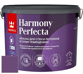 Краска Tikkurila Harmony Perfecta краска для стен и потолков цвет M342 