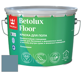 Краска Tikkurila Betolux Floor краска для пола цвет NCS S 4020-B 