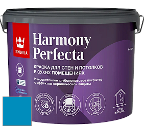Краска Tikkurila Harmony Perfecta краска для стен и потолков цвет K359 