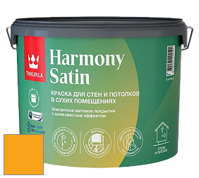 Краска Tikkurila Harmony Satin (Joker) краска для стен и потолков цвет S304 