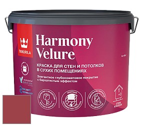 Краска Tikkurila Harmony Velure краска для стен и потолков цвет N330 
