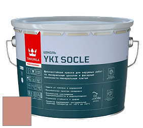 Краска Tikkurila Yki краска фасадного цоколя цвет Q327 