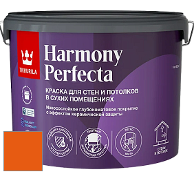 Краска Tikkurila Harmony Perfecta краска для стен и потолков цвет RAL 2004 