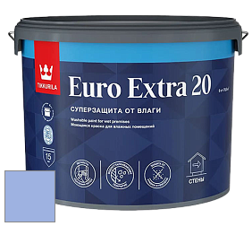 Краска Tikkurila Euro Extra 20 краска для стен и потолков цвет NCS S 1040-R70B 