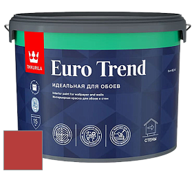 Краска Tikkurila Euro Trend краска для стен и потолков цвет N327 