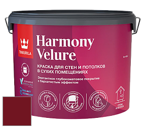 Краска Tikkurila Harmony Velure краска для стен и потолков цвет RAL 3032 
