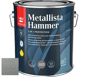 Краска Tikkurila Metallista Hammer молотковая краска по металлу цвет TVT MH057 