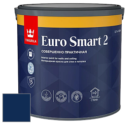 Краска Tikkurila Euro Smart 2 краска для стен и потолков цвет RAL 5026 