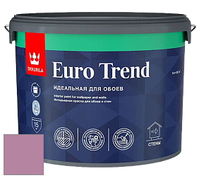 Краска Tikkurila Euro Trend краска для стен и потолков цвет V339 