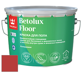 Краска Tikkurila Betolux Floor краска для пола цвет N327 