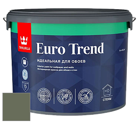 Краска Tikkurila Euro Trend краска для стен и потолков цвет N448 Бонсай