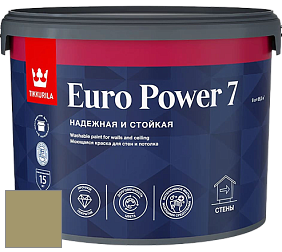 Краска Tikkurila Euro Power 7 краска для стен и потолков цвет K450 