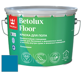 Краска Tikkurila Betolux Floor краска для пола цвет S360 